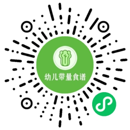 睿莱营养小程序二维码